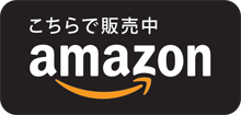 bn_amazon